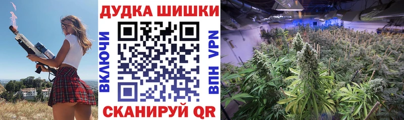 Купить наркотик Бирюч АМФ  Конопля  Кокаин  МЕТАМФЕТАМИН  NBOMe  Меф  ГАШИШ 