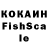 Амфетамин VHQ HDC Selow