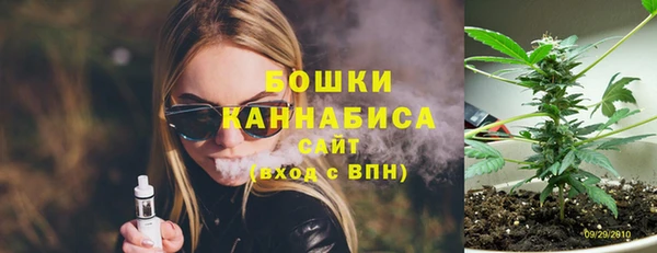 марихуана Алексеевка