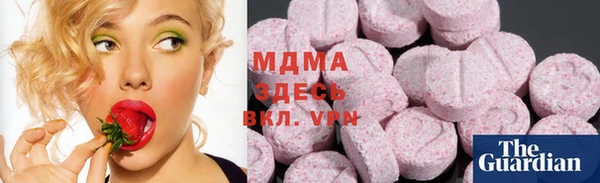 соль курить ск Алексин