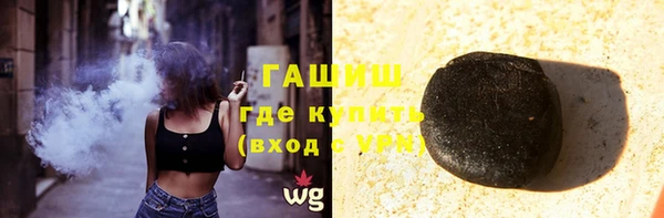 соль курить ск Алексин