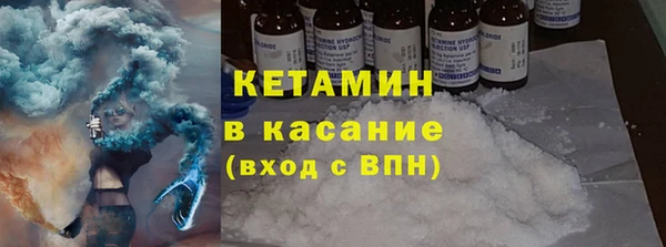марихуана Алексеевка