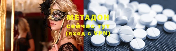 соль курить ск Алексин