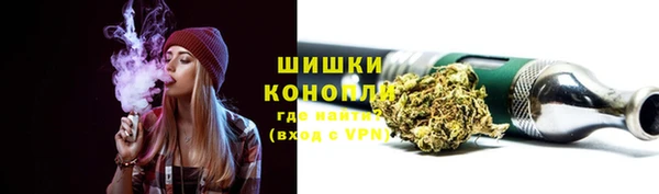 марихуана Алексеевка