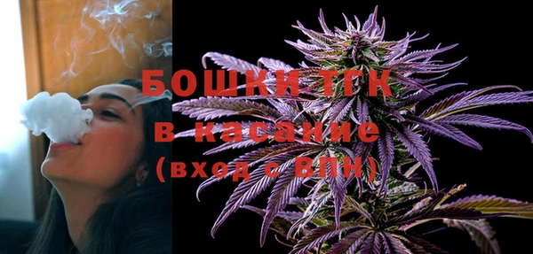 марихуана Алексеевка