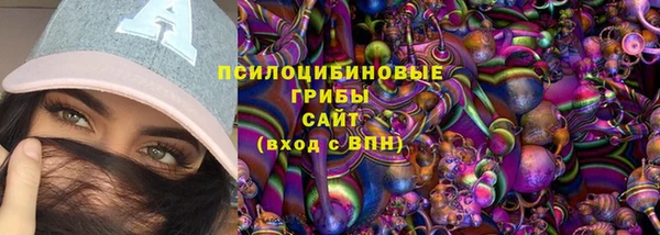 марихуана Алексеевка