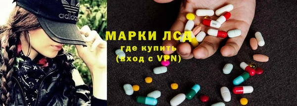 марихуана Алексеевка