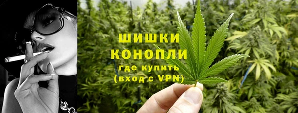 марихуана Алексеевка