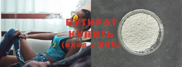 крисы Алзамай