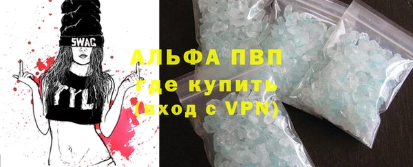 крисы Алзамай
