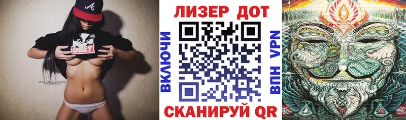 OMG сайт  Бирюч  Марки N-bome 1,8мг 