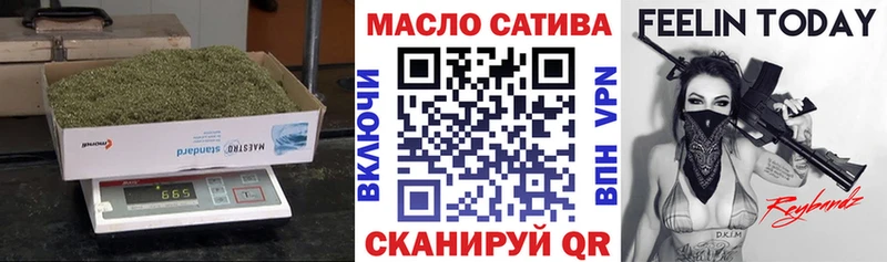 Дистиллят ТГК жижа  Бирюч 
